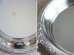 画像4: デコラティブなデザインの盛り皿　（水切りプレート付）  (4)