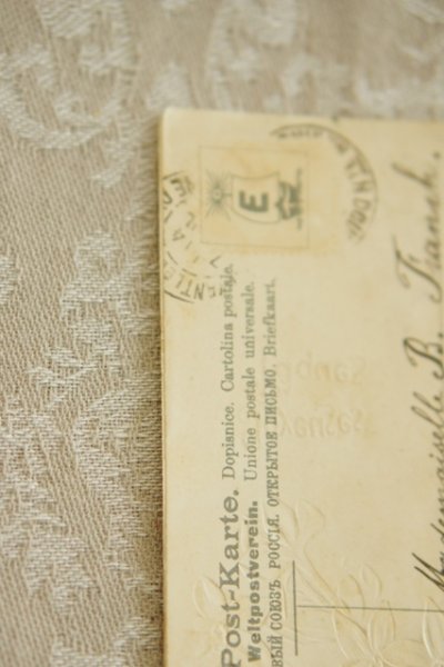 画像2: アンティークポストカード ／ パニエに入ったスミレと四つ葉のクローバー